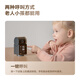 
Lecheng surveillance camera home indoor S2V visual two-way video with screen call mobile phone remote high-definition 360 no dead corner dialogue intercom family elderly pet baby surveillance