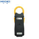 
XMSJHIOI Multimeter Small Smart New Imported Multimeter CM3291 Original