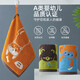 Jieyu Vosges children's absorbent cartoon cotton small towel face towel with lanyard type A blue one 50x25cm