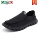CARTELO old Beijing cloth shoes men's spring trendy versatile canvas shoes men's lazy casual shoes breathable trendy shoes YS9901 beige 41