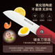MAXCOOK Ceramic Knife Fruit Knife 3-Inch Foldable Kitchen Knife Baby Food Knife Ruby Red MCD6773