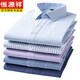 
Hengyuanxiang men's long-sleeved shirt middle-aged thin professional business casual formal wear striped plaid half-sleeved shirt dad's outfit spring 6625 38