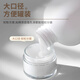 晨色分装盒面霜分装瓶旅行带盖透明便携化妆品小样空盒 20g*3