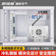 Weak current box multimedia hub box concealed extra large fiber optic home information box network wiring distribution box 400*300*100 empty box