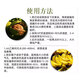 Ethephon agent, kiwi, mango and banana ripening agent, Ethyl tomato, Ethyl walnut peeling agent, Cui Shuji 100g