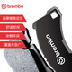 布雷博（Brembo）刹车片后片陶瓷保时捷718/911/博克斯特/卡曼/BOXSTER Spyder