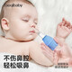 taoqibaby baby nasal aspirator baby removes boogers and clears snot, nose artifact, newborn special cleaner