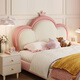 Lin's home pink dream princess bed children's bed girl induction light floating bed crib single bed furniture TBC024 silicone leather crown princess bed 1200mm*2000mm