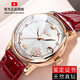 Longaina Swiss Offizielle Website Watch Watch Mechanical Watch wasserdichtes Leuchttemperament 2024 Neue leichte Luxus -Watch Belt L6169 Full Star + Zertifikat