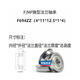 不锈钢法兰带挡边小轴承内径345678910外径11121314mm F693ZZ3*8*9.5*0.9*4十只 其他
