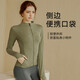 Xue Qianman Yoga Wear Jacket Women's Autumn and Winter Professional Sports Running Cardigan Cycling Wear Long Sleeve Fitness Top