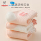 Babudou Girls Socks Spring и осень тонкие детские хлопковые носки класс без костей, детские носки для детей, дышащие детские носки в средней трубе, маленькая девочка