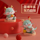 Rong Hongfa New Dragon Ornement Original Dragon Year Mascot Mascot Carnement Mignon Zodiac Dragon Doll Car Aromatherapy Ornement xiao Qinglong Youyan You Qian 9905a Single Package Package