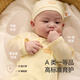 Babyprints newborn onesie 2 pack baby cotton underwear thin four-season climbing suit soft baby harp blue 52