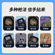 Masentek-DY11 hand game auxiliary physical buttons six-finger chicken-eating artifact mechanical pressure gun Peace Elite Cross Fire Full Dark Zone Breakout Suitable for Apple 15