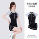 梵迪拉（F.DYRAA）泳衣女高级分体短袖温泉保守显瘦游泳馆泳装四件套12034黑粉色L