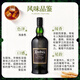 Ardbeg schottischer Single Malt Whisky importierte ausländische Wein Abe Little Monster Torf rauchiger Geschmack Yabe Uganda 750ml