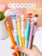 Steinspotted Cartoon niedlich süßer hungriger Miau Dünner Stift Tipp ohne Spritztintenstift DS757 Grundschule Schüler Ink Bag Stift 4 Tinte Blauer Stift (+4 Tintenbeutel) Hungriger Miau 0,5 mm offizieller Standard Dark Tipp