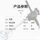 XMSJ Kaibang 120C/6190 water drilling rig engineering putty powder mixer mixing artifact 6168A water drilling rig with speed regulation 2300 watts
