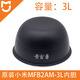 Suitable for Xiaomi Mijia IH rice cooker micro-pressure 3L 4L thick flame kettle iron kettle liner inner pot accessories original micro-pressure MFB2AM-3L liner