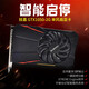 Gigabyte Gigabyte GTX1060 5G 1050Ti 4G 1660Super RTX2060 6G computer gaming graphics card Gigabyte GTX1650 4G dual fans