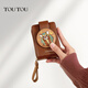 Toutou bags for women 2025 original card holder for girls multifunctional coin purse portable clutch bag Anderson brown birthday gift