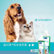 Virbac Yikouqing Mouthwash Pet Dog Oral Cleansing Water Cat Relieves Bad Breath and Healthy Oral Healthy Mouthwash 500ml