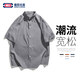 GENIOLAMODE敖瑞鹏代言短袖衬衫男纯色基础款夏季薄款休闲百搭翻领工装风上衣