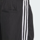 ADIDAS/阿迪达斯三叶草男士梭织宽松运动长裤 JW9896 新亚洲码 3XL