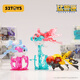 52 Toys Beastbox Best Box Box Series Unreal Track Track Halo Goldfish Model Toy Model Trendy Ornaments Best Box Box Series Halo (pas de boîte de rangement)