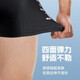 Li ning nageur de natation des hommes de natation professionnelle de natation professionnelle de grande taille à cinq points adultes à la source chaude à séchage plat de maillot de bain plat 675 noir [doublure confortable protège l'intimité] xxl