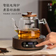Yipot tea electric ceramic stove teapot glass handle teapot office stove large capacity high-end tea set