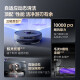 
Yunjing (NARWAL) Xiaoyao 001Pure sweeping robot, automatic cleaning mop drying, zero-winding double-core double-eye cleaning and floor cleaning mop machine [National supplement 15%] Xiaoyao 001pure-water tank version