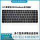 Reemplace HP840 850 820 G1 G2 725 820 840 G3 G4 Teclado 83 745 840 846 G5 G6 Desmontaje con la espalda