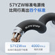 Oxygen Elf Oxygen Inhalation Gift Pack Y59W-5L Medical Belt Atomization + Light Sound 35.9 decibels