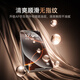倍思适用苹果16ProMax防窥钢化膜iPhone16ProMax手机膜防尘防摔抗指纹全屏覆盖无尘仓防偷看28°