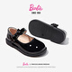 芭比儿童皮鞋单里亮面黑皮鞋女孩乐福鞋女童小皮鞋DA6057 黑色 36码