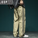 JEEP SPIRIT高端设计感三条杠拼接条纹休闲裤男速干宽松运动裤新款透气直筒裤 5036黑色 2XL 体重160-180斤