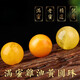 Second generation beeswax single beads old beads loose beads cultural toy bracelet accessories diy accessories star full honey chicken oil yellow 6mm single