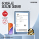 
Flash Magic [Fingerprint Second Solution] Applicable to Xiaomi 15 tempered film xiaomi15 mobile phone film HD full glass explosion-proof fingerprint HD no white edge anti-fall two-piece package