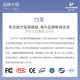 
CUYPAS Japanese medical care belt waist disc herniation lumbar muscle strain light and breathable ladder belly belt L size