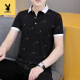 Playboy (Playboy) Camisa de tendencia de alta gama masculina para hombres de verano casual y versátil QY679 M 100-120Jin [Jin equivale a 0.5 kg]