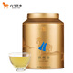 八马茶业乌龙茶金马罐 安溪铁观音清香型一级252g 罐装茶叶自己喝