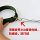 Rabbit dog chain, traction rope, anti-biting iron chain, large dog collar, dog walking rope, small Corkin German shepherd dog, iron chain 3 mm thick (recommended 18-40 Jin Jin equals within 0.5 kg), 1.5 meters long