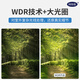 
Network eye high-definition solar camera outdoor waterproof zoom monitor home use 360 ​​degrees no dead angle with night vision panoramic full color night vision tracking outdoor 4g network mobile phone remote [4G solar panel] 108x zoom + see clearly 1 km + 128G