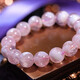 Eternal symbol Argentina natural snowflake ghost bracelet female cherry blossom pink cornucopia crystal bracelet birthday gift for girlfriend Collection level Argentina pink snowflake ghost-9mm