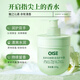 Qise Jasmine Vitamin E Hand Cream Moisturizing and Moisturizing Dry, Rough, Cracked Hand Care for Men and Women Large Capacity 300g*2 Bottles Jasmine Vitamin E Hand Cream