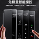山居雪 适用华为Pura70pro手机壳翻盖式pura70 ultra保护皮套全包70Pro+智能休眠防摔防指纹超薄男女款 pura70 ultra【智能休眠】黑色