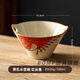 BOMP ceramic holed bamboo hat bowl Japanese retro ramen bowl underglaze color instant noodle bowl cold vegetable noodle bowl red head fish