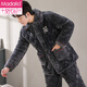 Modal Winter Coral Fleece Herren-Pyjamas Dreischicht-Plug-in-Baumwoll-Dickel-Flanell-Herbst- und Winter-Heimanzug Warm Set C9923# Männer [Plüsch] 2xl (180)